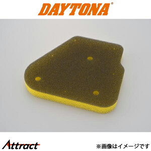 デイトナ バイク用 ターボフィルター スーパーJOG-Z/7PS JOG他 バイク用品 97360 DAYTONA
