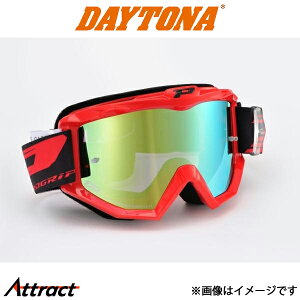 fCgi oCNp PROGRIP 3201FL ATZAKI MIRROR S[O bh oCN 97691 DAYTONA