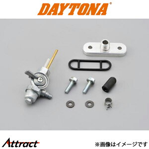 fCgi oCNp KEDO t[GRbN SR400/500i'78`'08j oCN 98713 DAYTONA