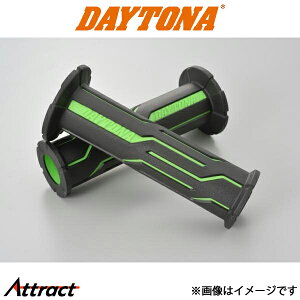 �f�C�g�i �o�C�N�p GRIPPY GRIP GG-D-LINE �u���b�N×�O���[�� 120mm 99271 DAYTONA