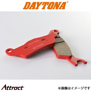 fCgi oCNp PAD WNT[/GSX-R125/S u[Lpbh oCNpi 99853 DAYTONA