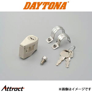 fCgi oCNp wbg bN z_[ Vo[ oCNpi 75476 DAYTONA