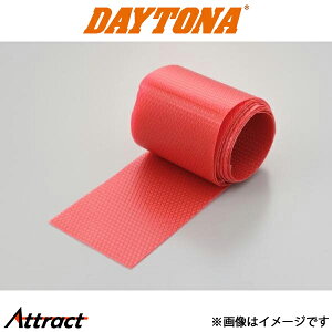 fCgi oCNp p[}ebNX }t[oe[W oCNpi i 97386 DAYTONA