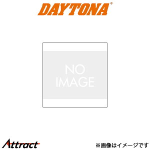 fCgi DAYTONA oCNp GWveN^[p yAELbg ZRX1200DAEG 92536