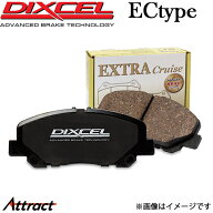 ディクセル アリスト JZS160/JZS161 ブレーキパッド ECタイプ フロント 左右セット 311252 DIXCEL ブレー…