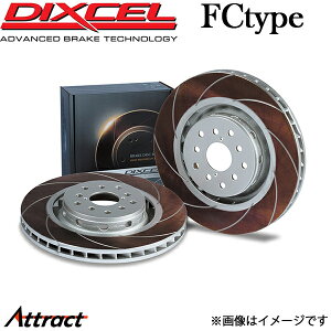 fBNZ KVBB4 (Z_) BD9 u[LfBXN FC^Bv A EZbg 3653154 DIXCEL [^[ fBXN[^[