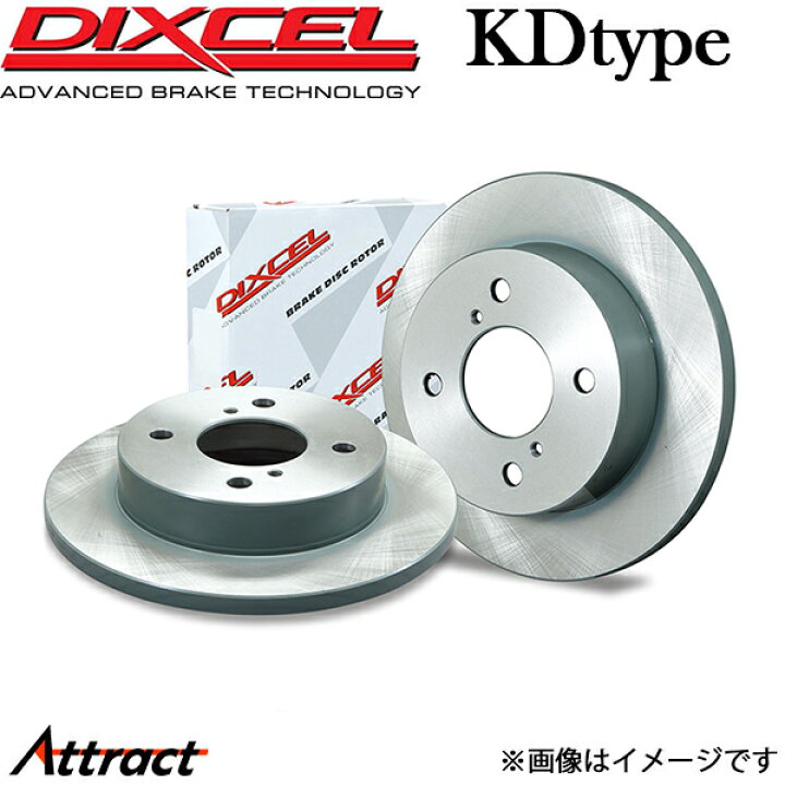 楽天市場】ディクセル ミニキャブ U61T/U61TP/U61V/U62T/U62TP/U62V 