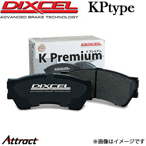 fBNZ Xy[VAMA MK53S u[Lpbh KP^Cv tg EZbg 371058 DIXCEL u[Lpbg
