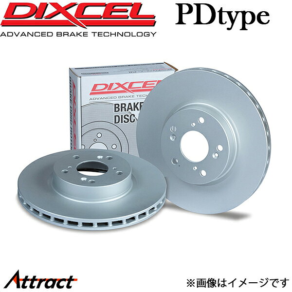 ブレーキディスク フロント XC60 DB4204TXC/DB420XC/DB6304TXC ディクセル PDタイプ 左右セット 1614829 ローター ディスクローター DIXCEL