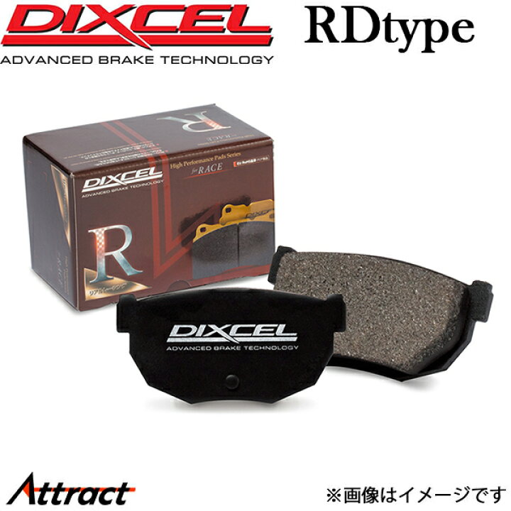 楽天市場】ディクセル インプレッサWRX GC8 ブレーキパッド RDタイプ 