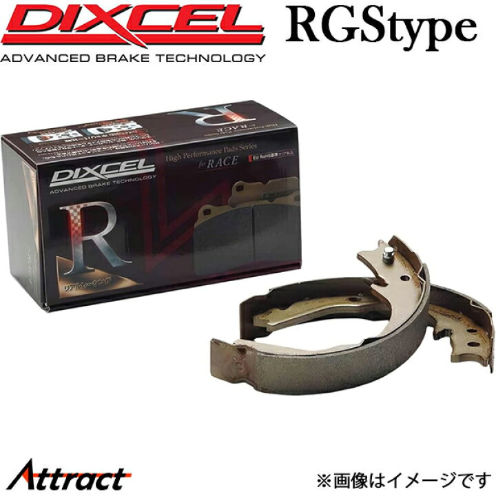 楽天市場】ディクセル サンバー/サンバーディアス S500J/S510J 