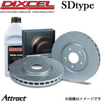 楽天市場】シルビアs15 ローター フロント ディクセル sdの通販