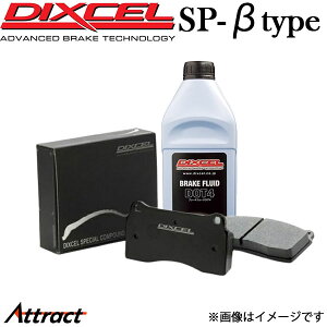 ポルシェ ブレーキパッドの人気商品・通販・価格比較 - 価格.com