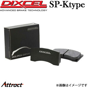 �f�B�N�Z�� �g�D�f�C JA3/JW4 �u���[�L�p�b�h SP-K�^�C�v �t�����g ���E�Z�b�g 331118 DIXCEL �u���[�L�p�b�g