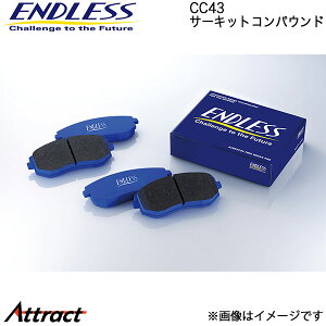 �G���h���X F57 WJ15MW �u���[�L�p�b�h �t�����g ���E�Z�b�g CC43 EIP136CC43 ENDLESS �u���[�L�p�b�g