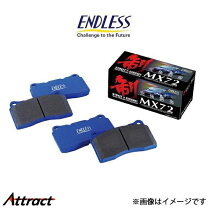 楽天市場】ブレーキパッド エンドレス mx72 z33の通販