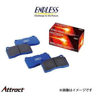 GhX u[Lpbh Xe[WA HM35 MX72PLUS tgEZbg EP236 ENDLESS u[Lpbg
