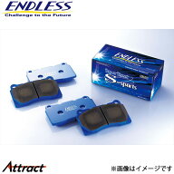 エンドレス N-ONE JG3/JG4 ブレーキパッド フロント 左右セット SSS EP505SS2 ENDLESS ブレーキパット