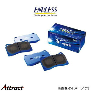 GhX u[Lpbh Bbc NCP10/NCP13 SSY AEZbg EP381 ENDLESS u[Lpbg
