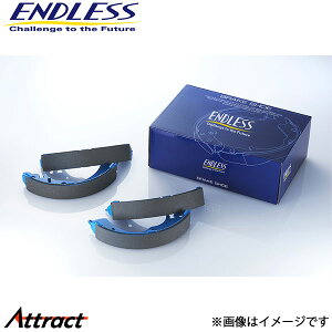 �G���h���X �X�^�[���b�g EP71 �u���[�L�V���[ �u���[�L�V���[ ���A ���E�Z�b�g TYPE-NA ES290-2NA ENDLESS ���A�V���[