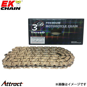 �]���`�F�[�� EK�`�F�[�� SPR�V���[�Y 525SPR �S�[���h 128L MLJ(�W��) NX�����O�V�[�� �o�C�N�p�i