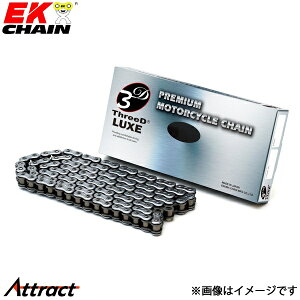 �]���`�F�[�� EK�`�F�[�� LUXE L�V���[�Y 525L �V���o�[ 118L MLJ(�W��) NX�����O�V�[�� �o�C�N�p�i