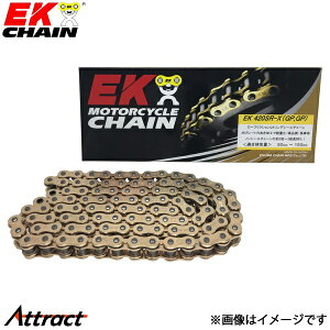 �]���`�F�[�� EK�`�F�[�� SRX�V���[�Y 420SRX �S�[���h 120L SKJ(�W��) QX�����O�V�[�� �o�C�N�p�i