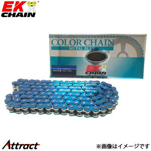 �]���`�F�[�� EK�`�F�[�� SRX�V���[�Y 525SRX2 �u���[ 120L MLJ(�W��) QX�����O�V�[�� �o�C�N�p�i