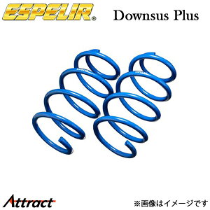 �G�X�y���A CX-30 DMEP �_�E���T�X Plus �t�����g���E�Z�b�g ESM-5785 ESPELIR ���[�_�E�� �T�X�y���V���� �X�v�����O �ԍ��_�E��