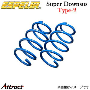 �G�X�y���A �J���[���X�|�[�c NRE214H �X�[�p�[�_�E���T�X Type-2 �t�����g���E�Z�b�g EST-5001F ESPELIR ���[�_�E�� �T�X�y���V���� �X�v�����O �ԍ��_�E��