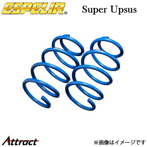 �G�X�y���A �t���A MJ55S �X�[�p�[�A�b�v�T�X ���A���E�Z�b�g M-8562R ESPELIR ���t�g�A�b�v �T�X�y���V���� �X�v�����O �ԍ��A�b�v