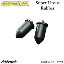 楽天市場】fixcel ultra premium 170 zf-517sの通販
