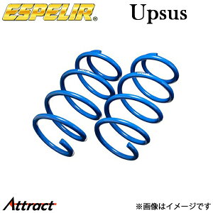 �G�X�y���A N-BOX JF5 �A�b�v�T�X ���A���E�Z�b�g H-9031R ESPELIR ���t�g�A�b�v �T�X�y���V���� �X�v�����O �ԍ��A�b�v