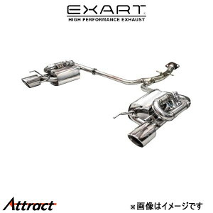 エクスアート iVSC マフラー スカイライン DAA-HV37/DBA-YV37/DBA-ZV37 EA01-NS103 EXART スポーツマフラー