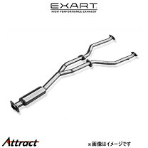 楽天市場】grx130 中間パイプ ストレートの通販