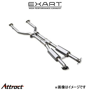 GNXA[g Z^[pCv GS350/GS250 GRL10/GRL11/GRL12 EA03-LX101 EXART