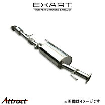 楽天市場】anh20 アルファード／ヴェルファイア 中間パイプの通販
