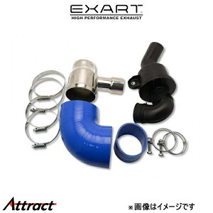 �G�N�X�A�[�g �G�A�C���e�[�N�X�^�r���C�U�[ CX-8 5BA-KG5P EA04-MZ108-N EXART �G�A�C���e�[�N�p�C�v