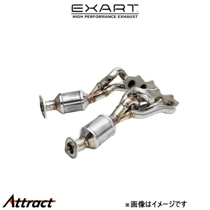 楽天市場】エクスアート エキゾーストマニホールド クラウン GRS180 