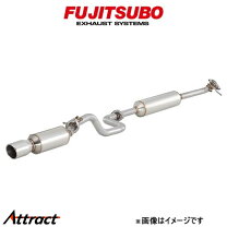 楽天市場】フジツボ rav4 6ba-mxaa54 マフラー 560-20643 fujitsubo 
