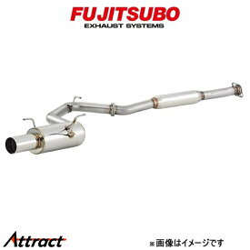 フジツボ オーソライズ A-RM マーチ DBA-AK12 250-11056 FUJITSUBO AUTHORIZE A-RM スポーツマフラー
