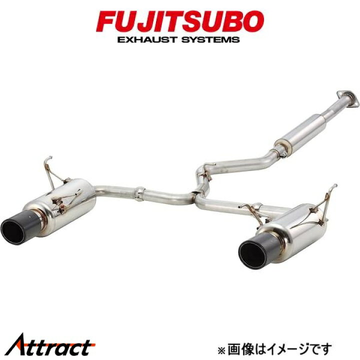 楽天市場】フジツボ オーソライズ A-RM+c スイフトスポーツ CBA-ZC33S 