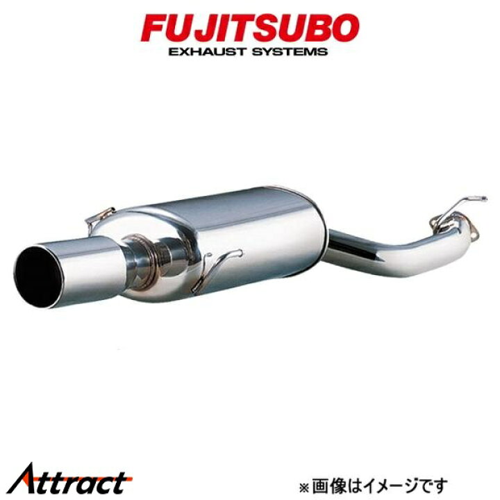 楽天市場】フジツボ レガリス R マークX DBA-GRX120 760-24111 