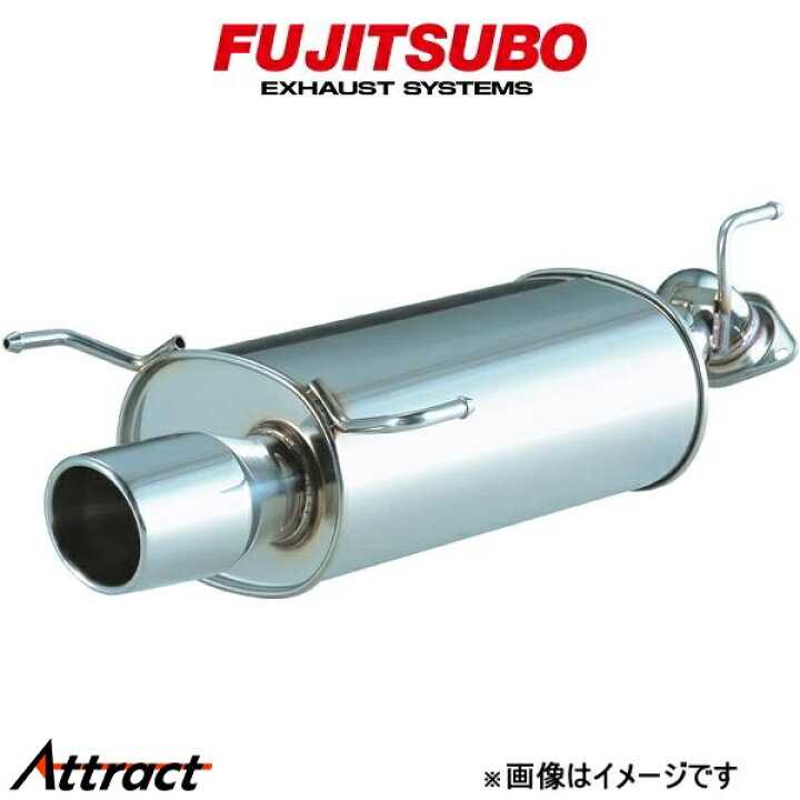 楽天市場】フジツボ ワゴリス レガシィ TA-BP5 450-64063 FUJITSUBO 