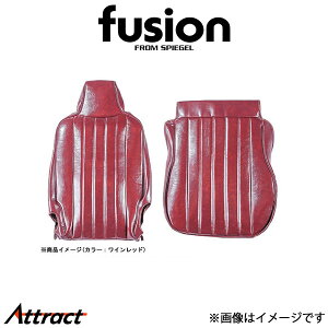 �t���[�W���� �G�u���C�o�� DA17V ���B���Z���g �I�[���h�X�^�C�� �J�o�[(�O��ȃZ�b�g) PU���U�[ ���C�����b�h K-SC-DA17V-WR-01 fusion