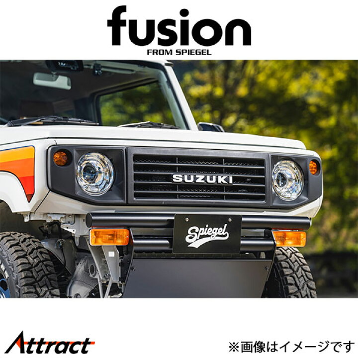 楽天市場】ビヨンドジャパン ジムニーシエラ JB74W フロントフェイス 