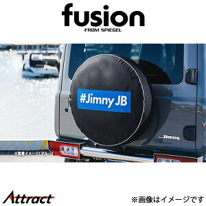 t[W Wj[ JB23W/JB64W XyA^CJo[ {bNXrj[U[ u[ KJSTC01BL-01 fusion