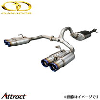 楽天市場】プラド 150（マフラー｜排気系パーツ）：パーツ<車用品<車 