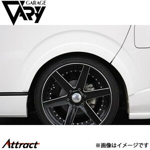 K[Wx[ nCG[X 200n [tHtF_[g(F/20mm R/30mm_E^Cv) E^ 17-0003 GARAGE VARY JX^p[c