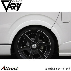 K[Wx[ nCG[X 200n [tHtF_[g(F/30mm R/20mm_E^Cv) E^ 17-0004 GARAGE VARY JX^p[c